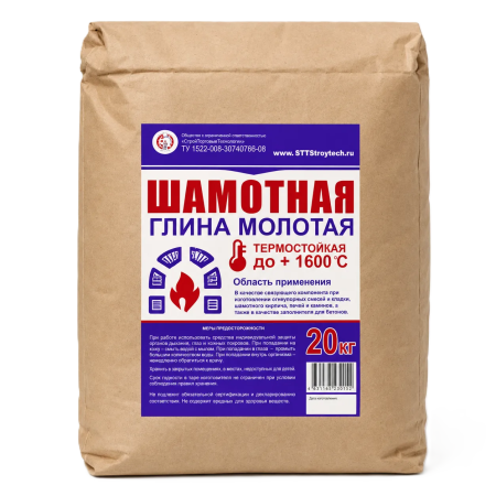 Глина шамотная "Строймастер" 20кг