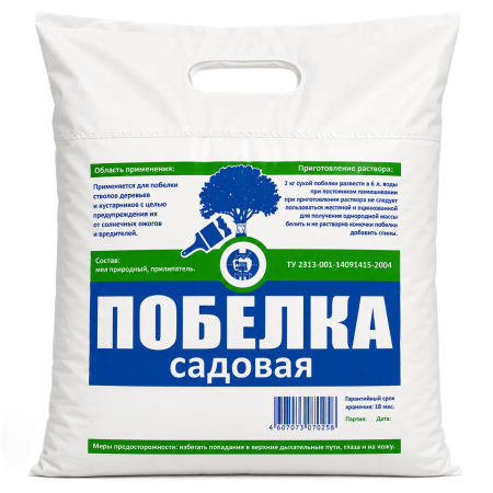 Побелка садовая (меловая) 3кг (5шт/уп) Строймастер