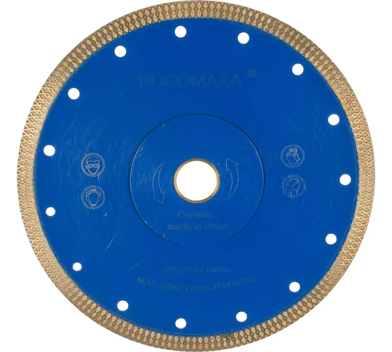Диск отрезной алмазный по керамике, ультротонк. Х-тип 200*1,8*22/25,4мм  "РОСОМАХА" (5)