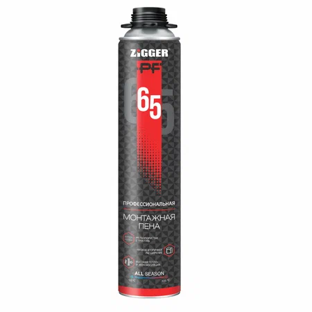 Пена профессиональная "ZIGGER PF" 65л всесезонная 850мл, 920г (12)