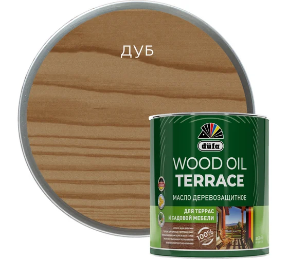 Масло "Dufa" Wood OIL Terrace дуб 0,9(л)  (3)