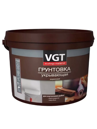 Грунтовка ВД-АК-0301 для внутренних работ укрывающая ВГТ 3кг