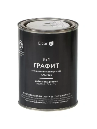 Грунт-эмаль по ржавчине 3в1 "Elcon" графит  глянцевая RAL 7024 0,8кг