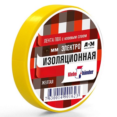 Изолента ПВХ 15 х 20 желтая Klebebander TIK502Т (8) ССС