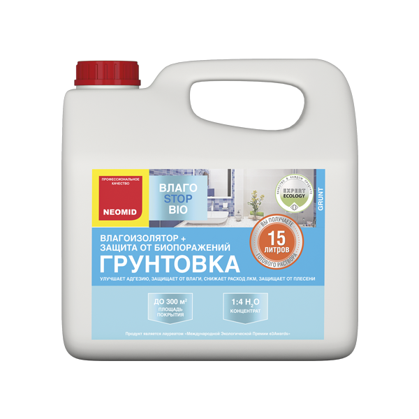 Грунт - Влагоизолятор "Неомид" ВлагоStop Bio 700 10л концентрат 1:9 (100л.готового продукта)  НЕ ГР