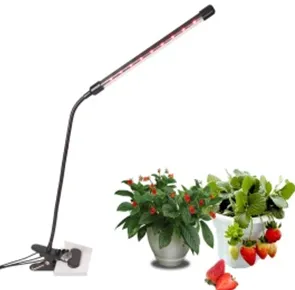 Фито (для растений)