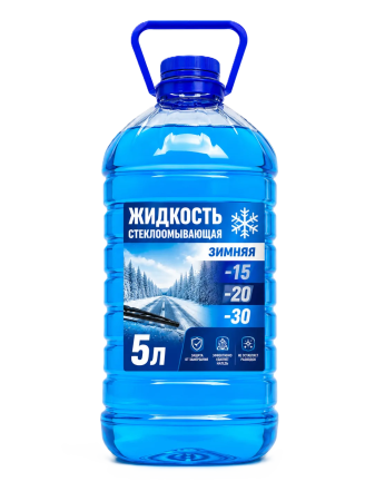 Жидкость стеклоомывающая 5л (уп. 4шт)  -15, -20, -30 зимняя