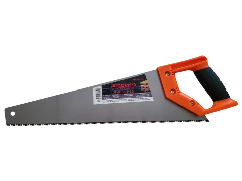 Ножовка по дереву ЧИСТОРЕЗ 400 мм (11 зуб./дюйм) РОСОМАХА