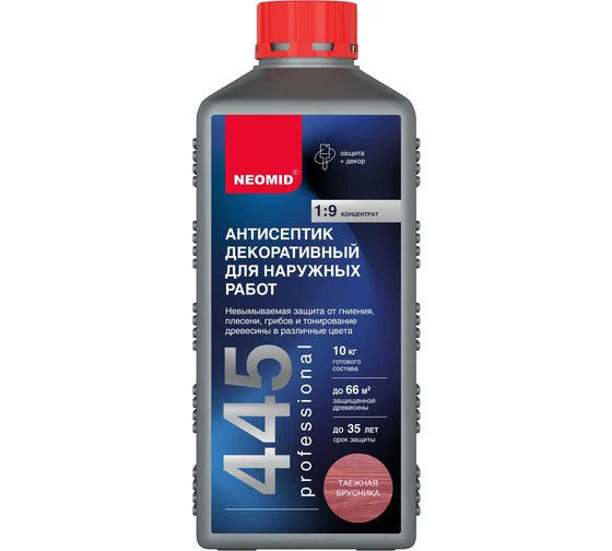 Декоративный антисептик для наружных работ Неомид 445 Таежная брусника 1кг ЗАКАЗНАЯ
