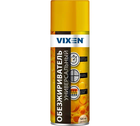 Обезжириватель универсальный аэрозоль 520мл (12) (VX-90003)