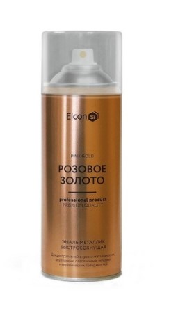 Эмаль для декора и мебели быстросохнущая розовое золото "Elcon" аэрозоль 520мл