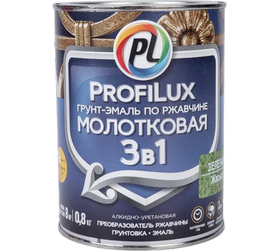 Грунт эмаль по ржавчине молотковая " Profilux"  3в1 зеленая 0,8кг   ПОД ЗАКАЗ