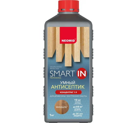 Декоративный антисептик для внутренних работ Неомид 405 Миндаль 1кг ЗАКАЗНАЯ