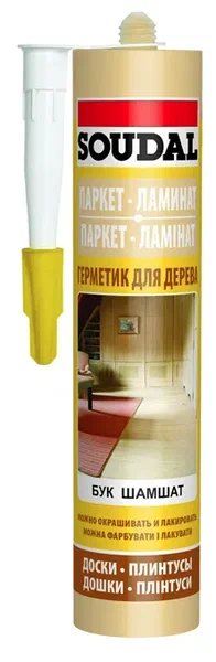 Герметик паркетный "SOUDAL" бук (светлый бук) 280мл