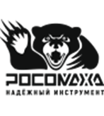 инструмент Росомаха