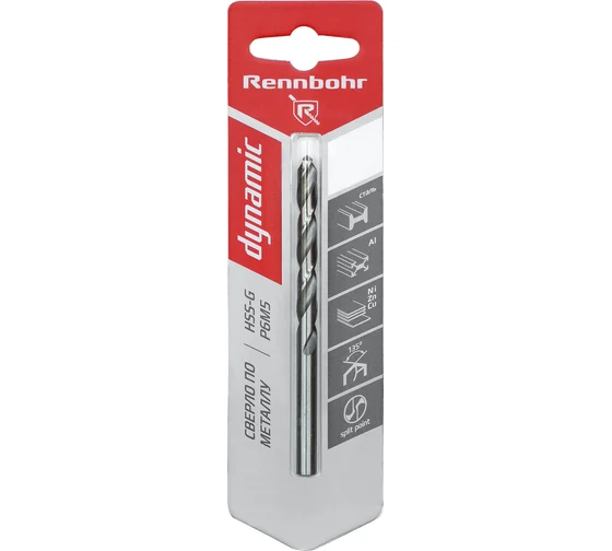 Сверло по металлу ЦХ, 8,5х117мм, HSS-G, P6M5, 1шт/уп RENNBOHR DYNAMIC CARD
