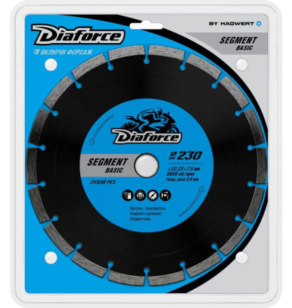 Диск  алмазный сухой рез 230*22,23*7,5*2.4мм "Diaforce Segment Basic" 510230 ЗАМЕНА 652324