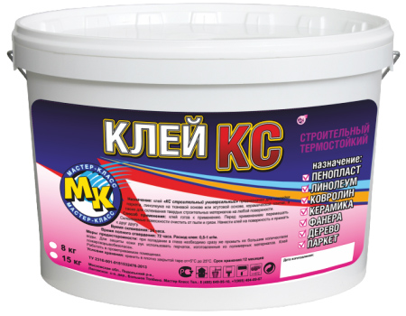 Клей строительный КС "Строймастер" 1,5кг (10)