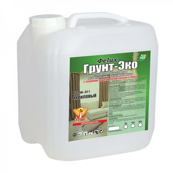 Грунтовка ВД-АК-0301  глубокого проникновения для нар/внутр работ (канистра) ВГТ 10 кг