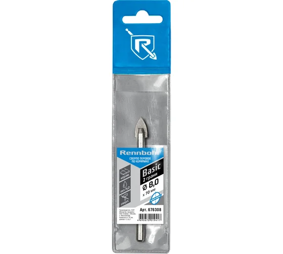 Сверло по керамике 8,0мм ЦХ Rennbohr Basic 676308/676008