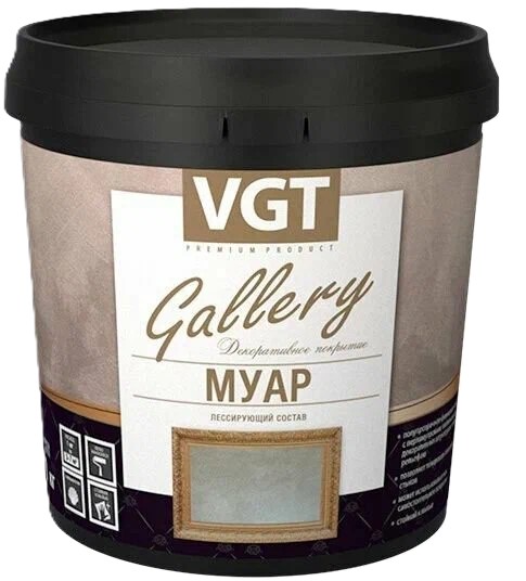 Состав лессирующий "Gallery" Myap Pearl ВГТ, 0,9кг (6шт) ПОД ЗАКАЗ