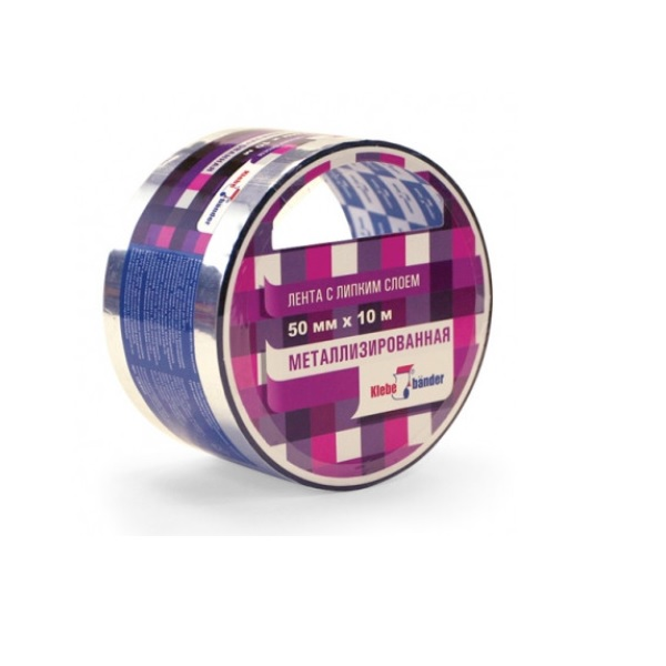 Металлизированная лента 50 мм 10 м Klebebander (36) ССС