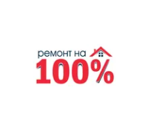 Ремонт на 100% Ремонт на 100%