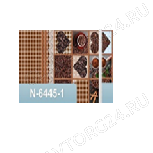 Скатерть ПВХ на нетканной основе Dekorelle Maria 156, разм. 2,2x1,4м