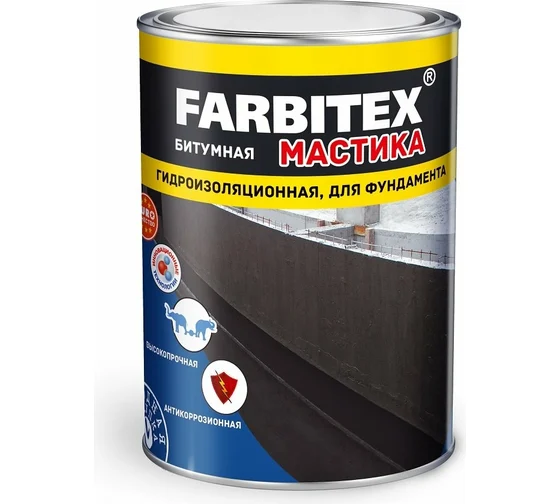 Мастика битумная гидроизоляционная "FARBITEX"  2кг (6)