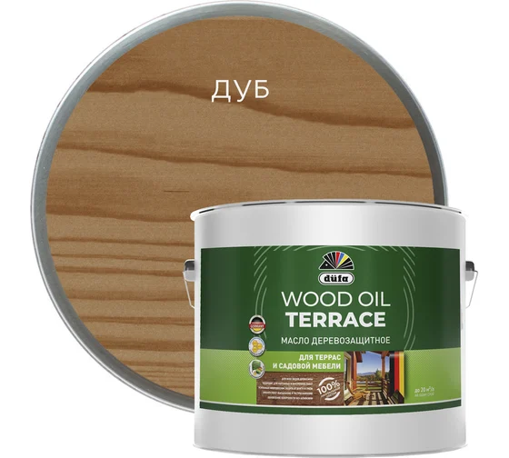 Масло "Dufa" Wood OIL Terrace дуб 9(л)