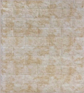 Самоклеящаяся 3D панель Dekorelle 010 белый, разм. 70x77см, толщина 3мм (10шт)