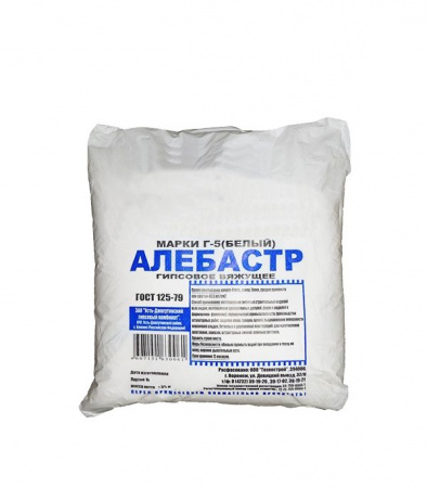 Гипс строительный (алебастр) 3кг "Строймастер" (5 шт/уп)