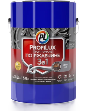 Грунт-эмаль по ржавчине "Profilux" 3в1 серая 1,9кг