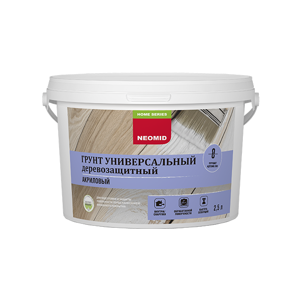 Грунт "Неомид" Bio (2.5л) - универсальный деревозащитный акриловый  (4)  НЕ ГРУЗИМ ПРИ -С