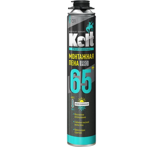 Пена профессиональная KOLT 65+ всесезонная (900гр) (12)
