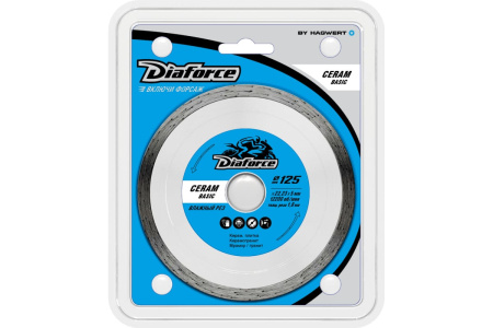 Диск алмазный DIAFORCE CERAM BASIC 125*22, 23*5*1,8 мм влажный рез 513125