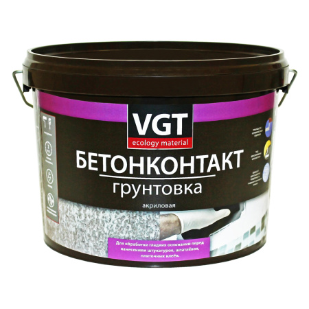 Грунтовка ВД-АК-0301 "Бетоноконтакт" белая ВГТ 16кг.