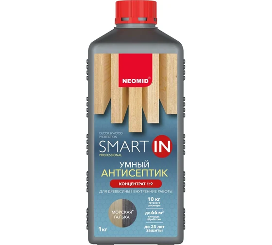 Декоративный антисептик для внутренних работ Неомид 405 Морская галька 1к ЗАКАЗНАЯг