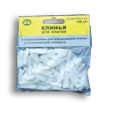 Клинья для плитки 33*6*6мм ( уп. 100шт)