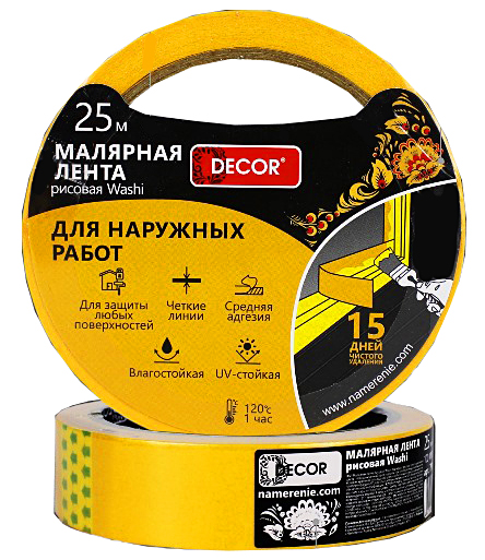 Малярная лента DECOR 25мм*25м, оранж. для наруж. работ (99шт/уп)