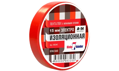 Изолента ПВХ 15 х 20 красная Klebebander TIK504Т (8) ССС