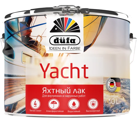 Лак яхтный полуматовый "Dufa YACHT"  2,0л (2)