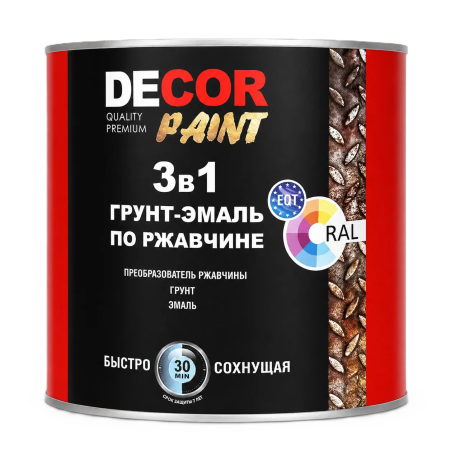 Грунт-эмаль по ржавчине 3в1 "DEKOR PAINT" белый RAL 9010  0,8кг