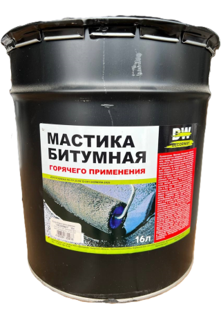 Мастика битумная горячего применения МБГ "DECORWAY" 16л