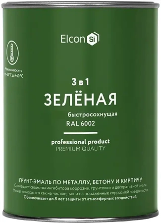 Грунт-эмаль по ржавчине 3в1 "Elcon" зеленая глянцевая RAL 6029 0,8кг 
