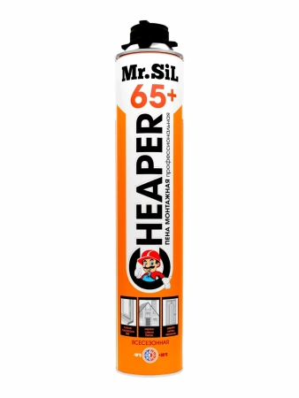Пена монтажная Mr.Sil Cheaper профессиональная всесезонная 65+ (12)