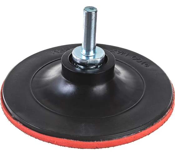 Тонкая опорная тарелка для АГШК с адаптером 100 мм "РОСОМАХА"