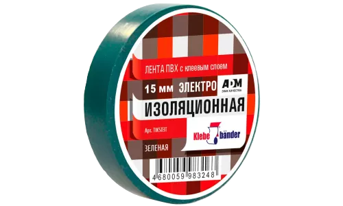 Изолента ПВХ 15 х 20 зеленая Klebebander TIK503Т (8) ССС