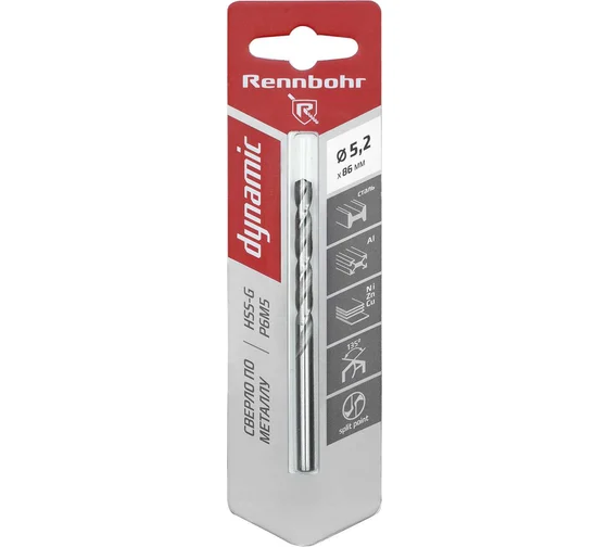 Сверло по металлу ЦХ, 5,2х86мм, HSS-G, P6M5, 1шт/уп RENNBOHR DYNAMIC CARD