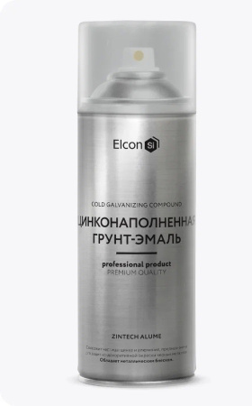 Цинконаполненная грунт-эмаль "Elcon Zintech 96%" аэрозоль 520мл